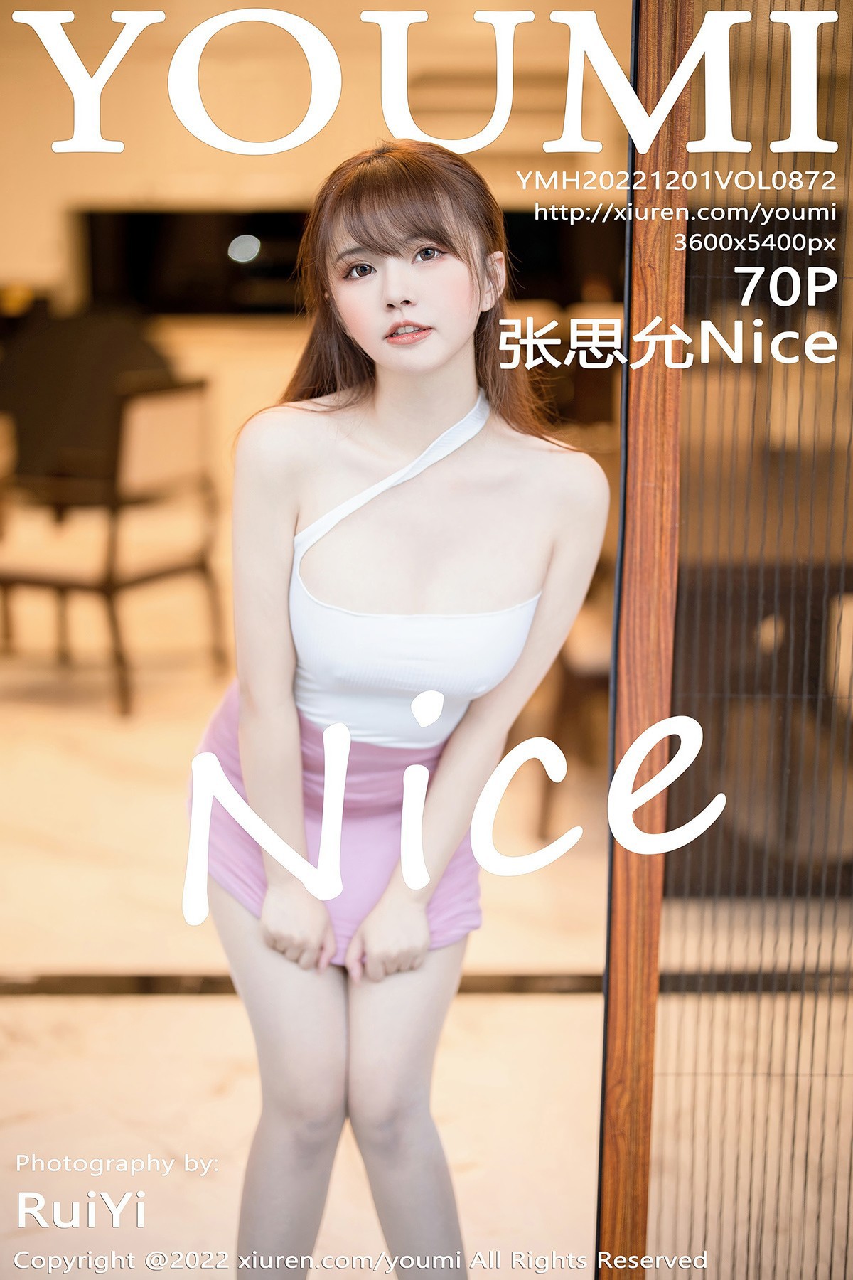 [Youmi尤蜜荟] Vol.872 张思允Nice(1)