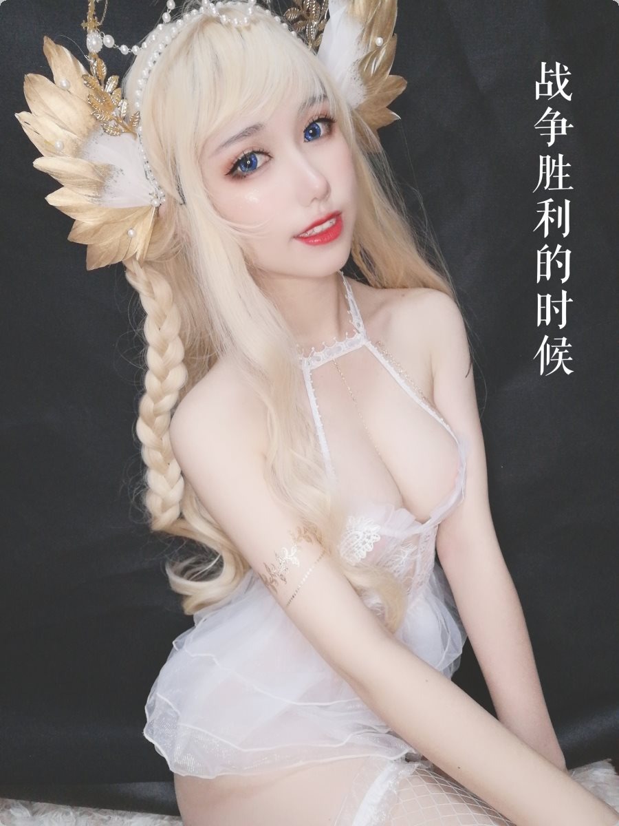 [Cos]芋圆 - 魔王的新娘[84P+6V](7)