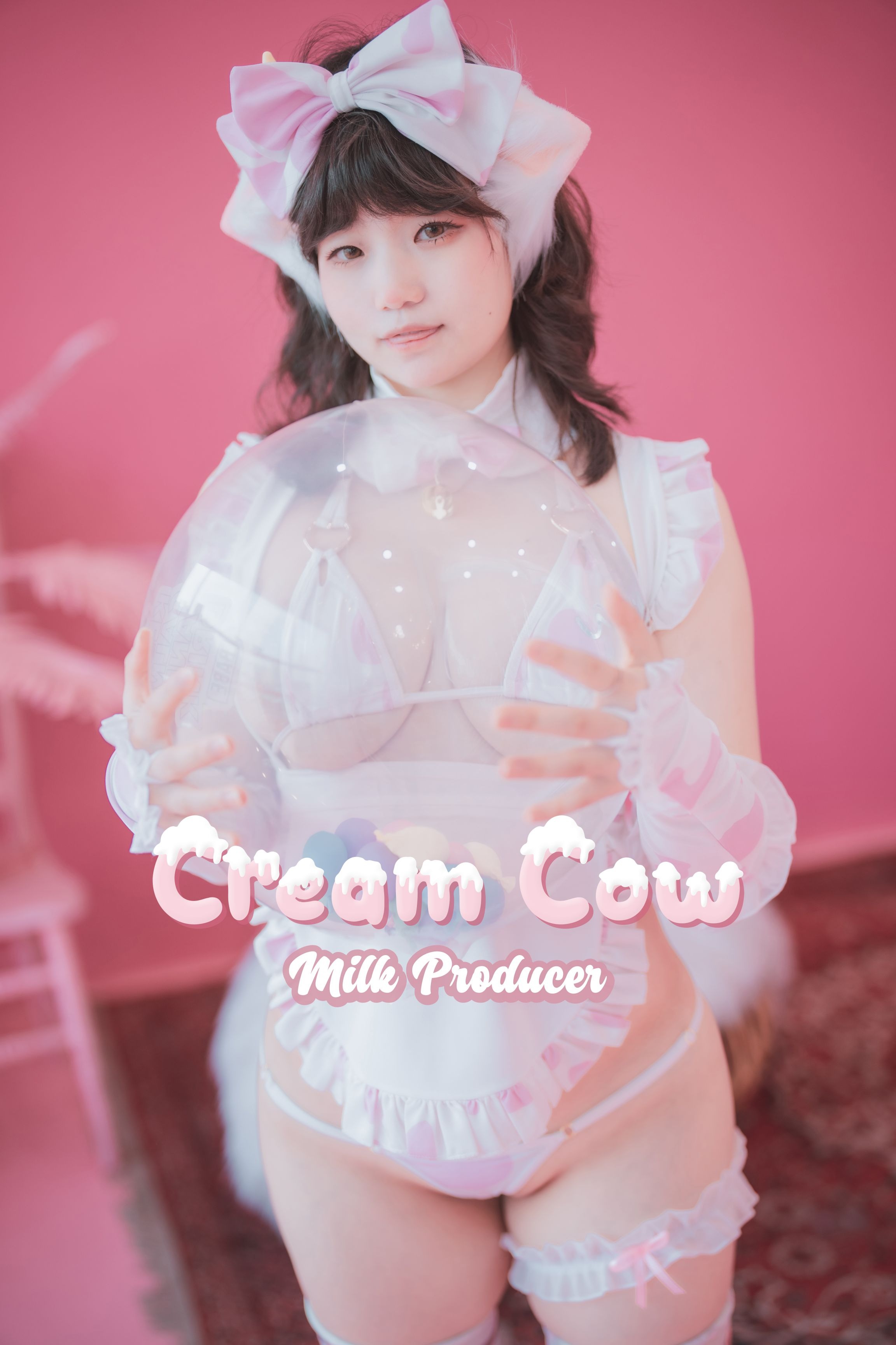 DJAWA Photo - Mimmi (밈미) - Cream Cow Milk(9)