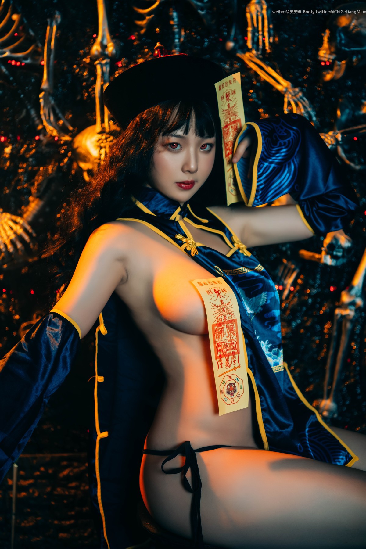 Cosplay 皮皮奶可可爱了啦 僵尸少女(35)