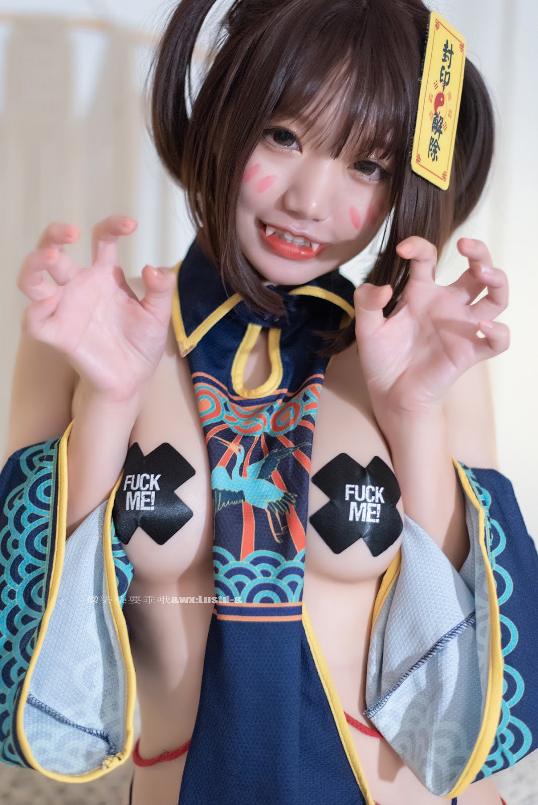 Cosplay 柒柒要乖哦 小僵尸(32)