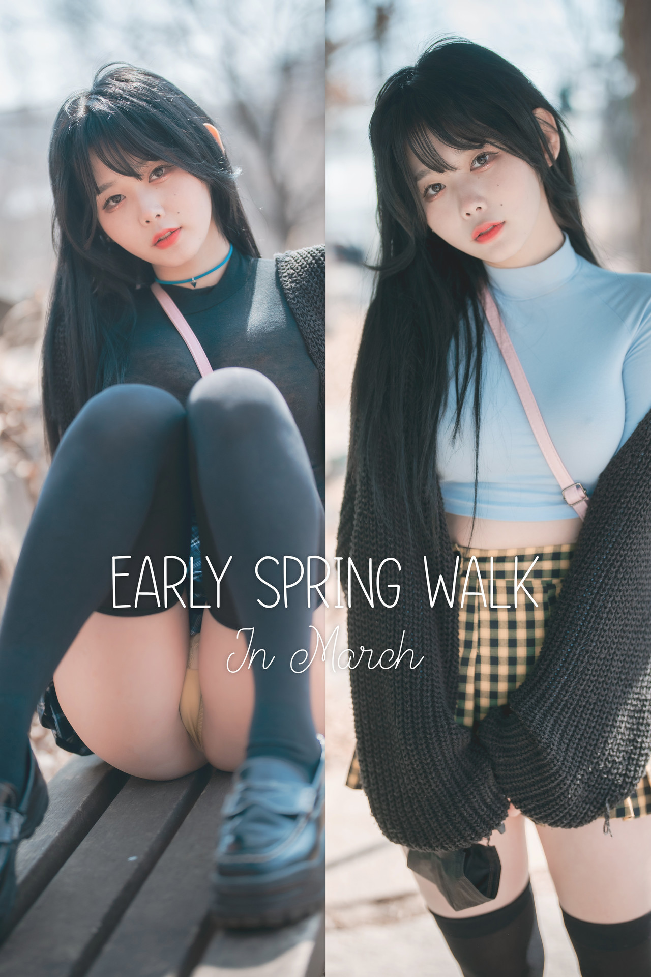 ZIA.Kwon 권지아, [DJAWA] Early Spring Walk in March Set.01