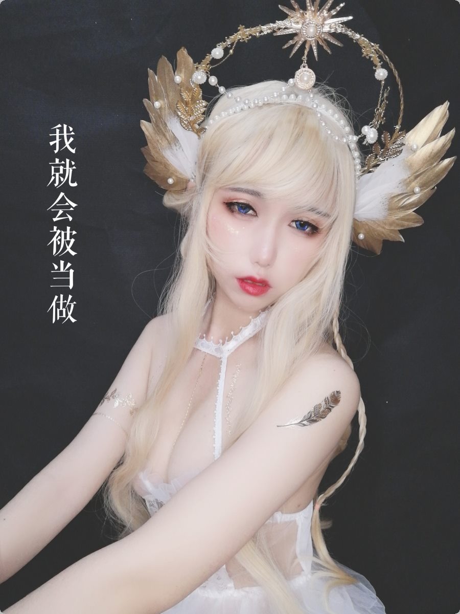 [Cos]芋圆 - 魔王的新娘[84P+6V](11)