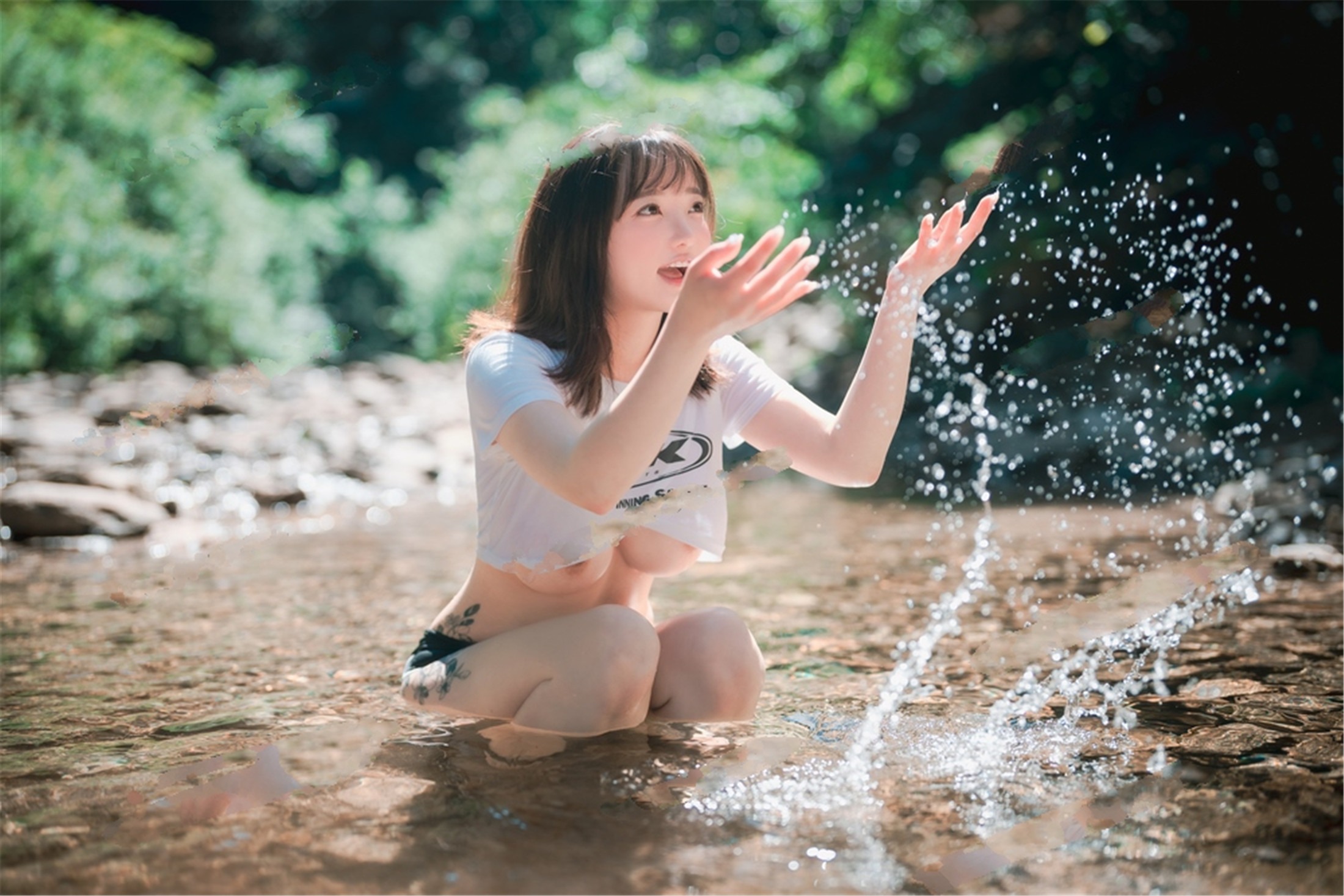 DJAWA Photo - Son Ye-Eun (손예은) - A Girl in Nature 120P(75)