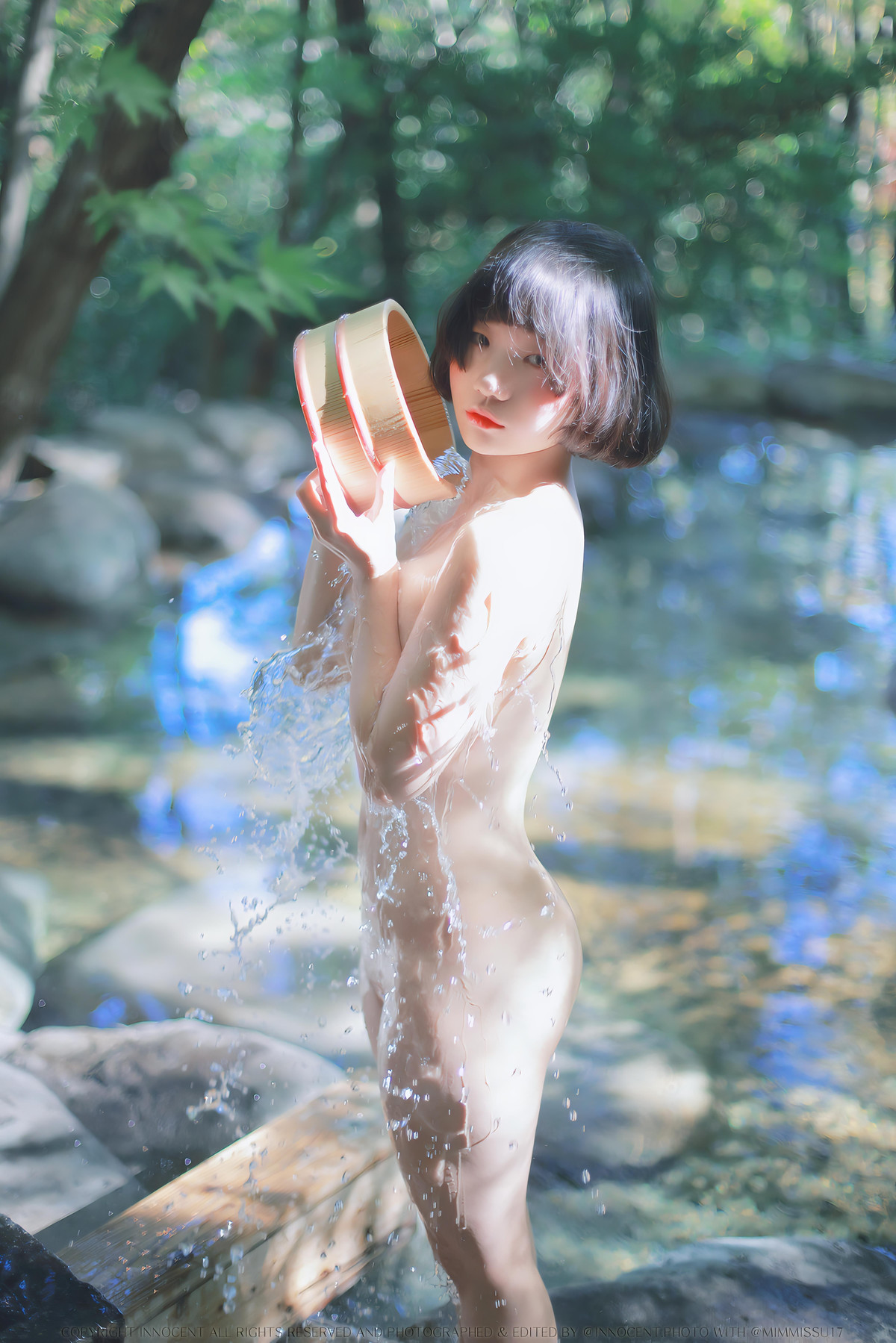 Mimmi 밈미, [Photobook] Innocent Set.07(42)