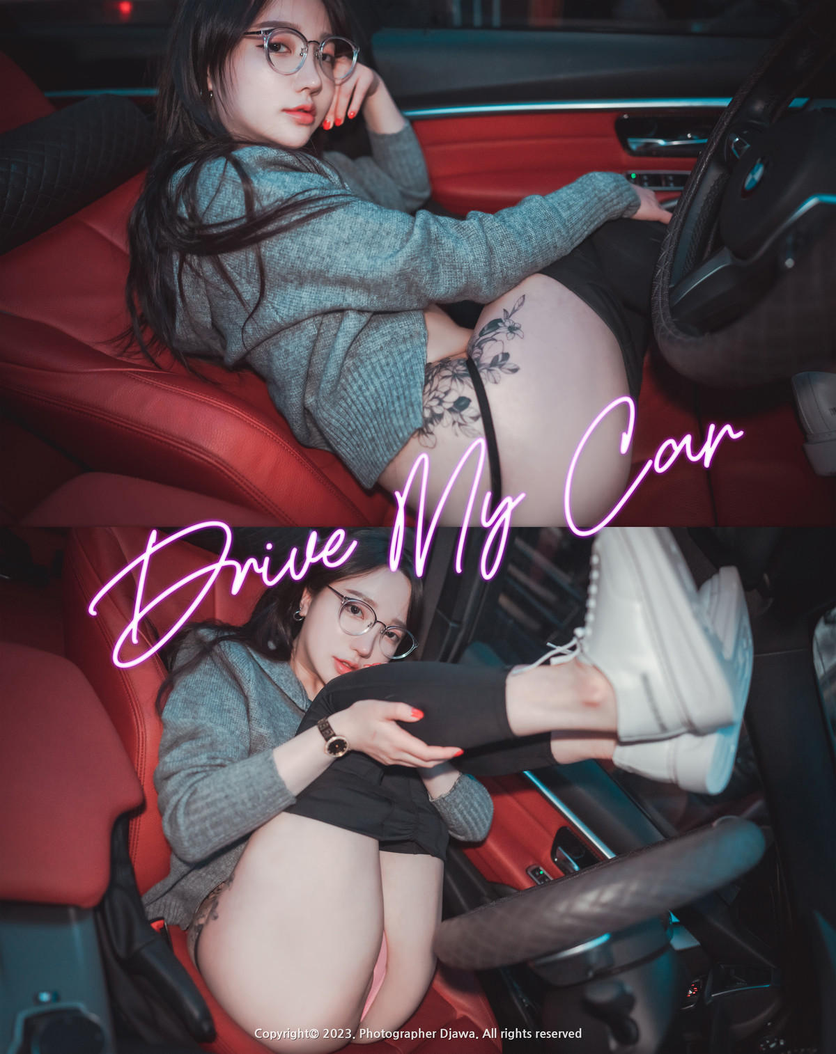 Son Yeeun 손예은, [DJAWA] Drive My Car(1)