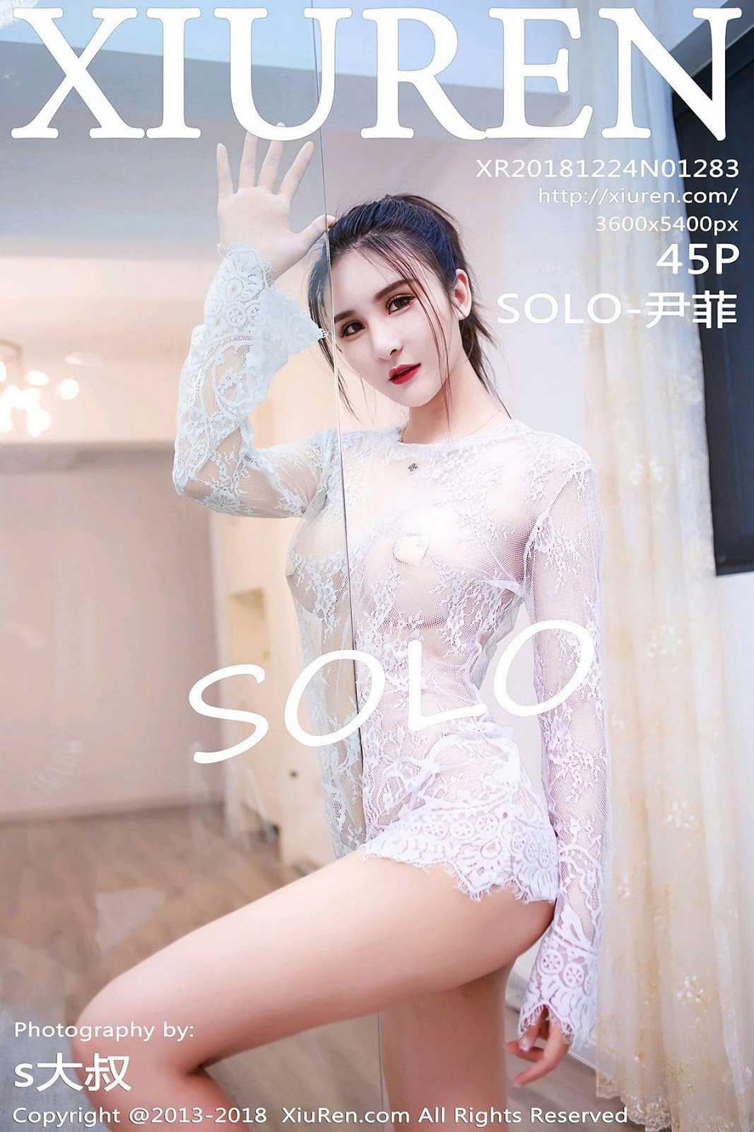 [XIUREN秀人网] 2018.12.24 No.1283 SOLO-尹菲