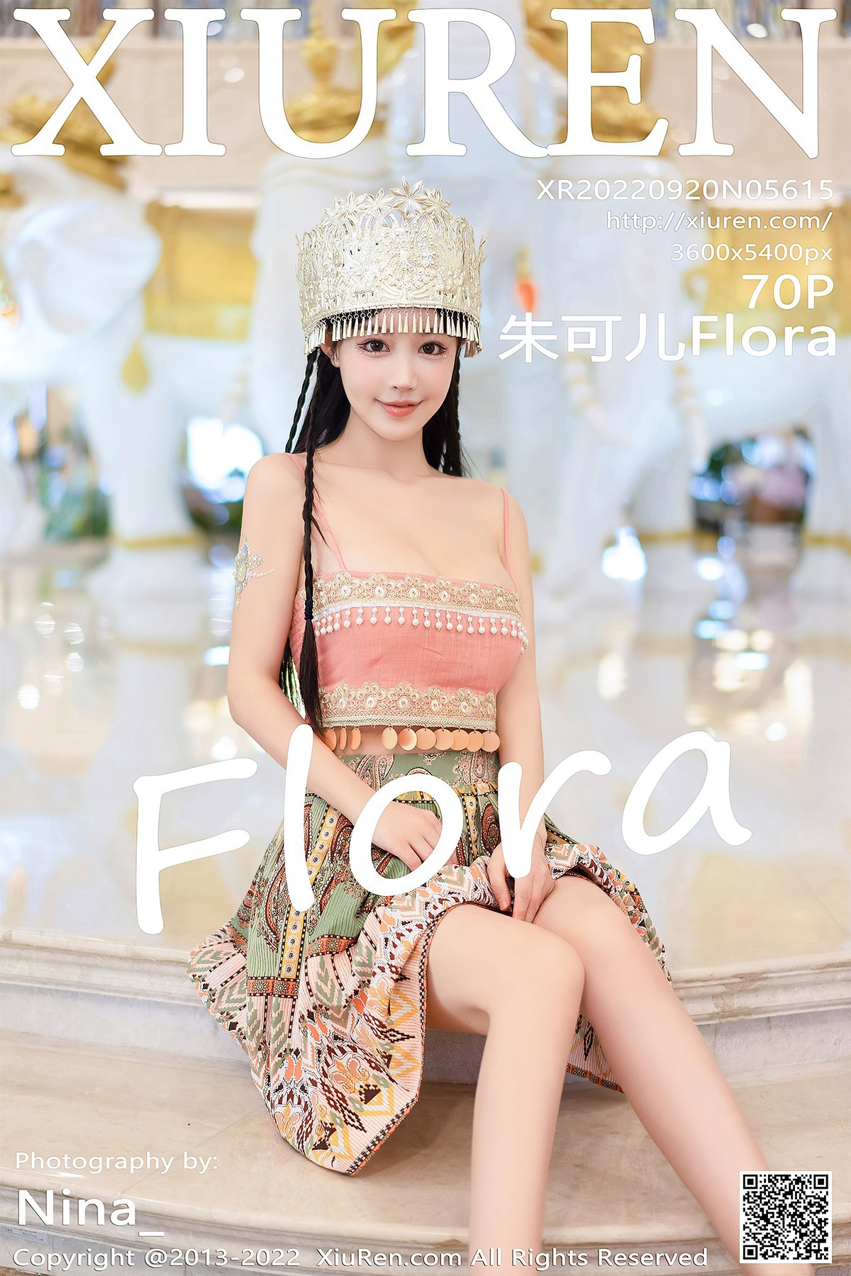 [XiuRen秀人网] No.5615 朱可儿Flora(1)