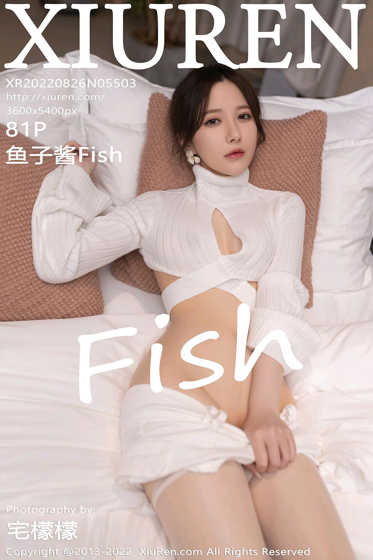 [XiuRen秀人网] No.5503 鱼子酱Fish