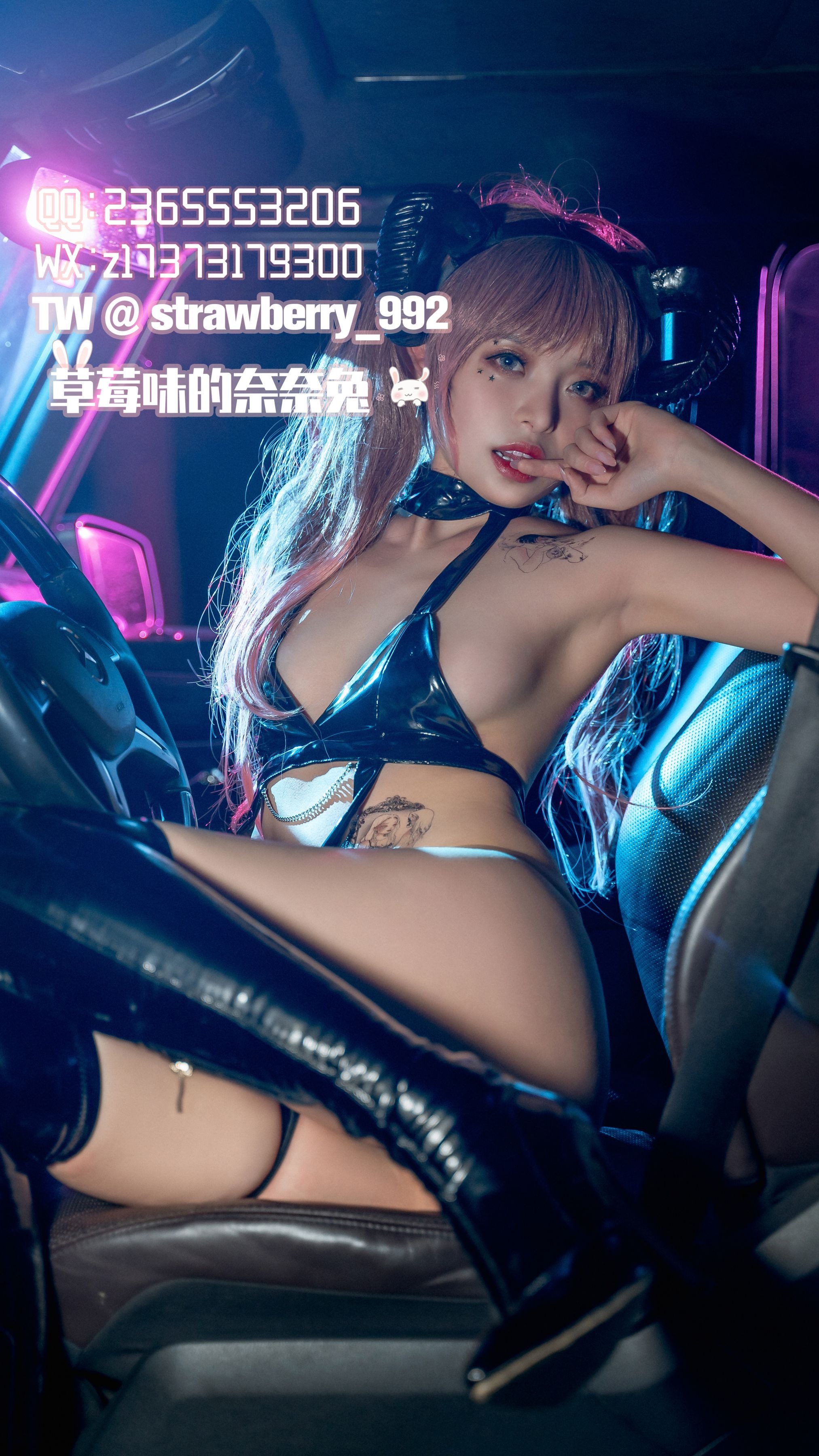 草莓味的奈奈兔 - 户外露出-大G [45P](14)