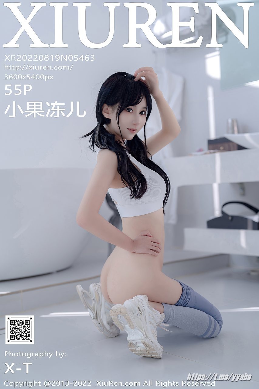 [XIUREN秀人网] NO.5463 小果冻儿 [55P](57)