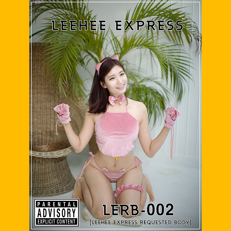 Lee Heeeun 이희은, [LEEHEE EXPRESS] LERB-002(3)