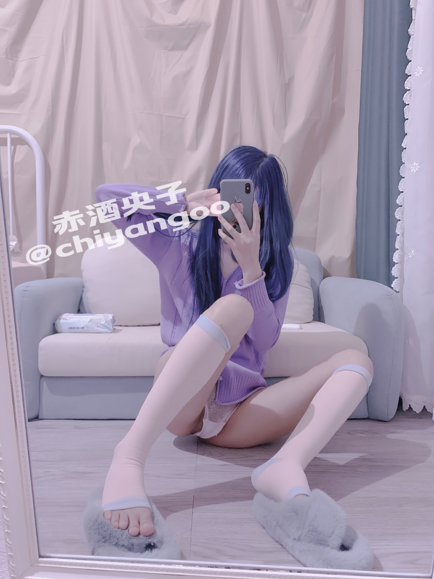 赤酒姬-006-紫与白的碰撞[57P](14)