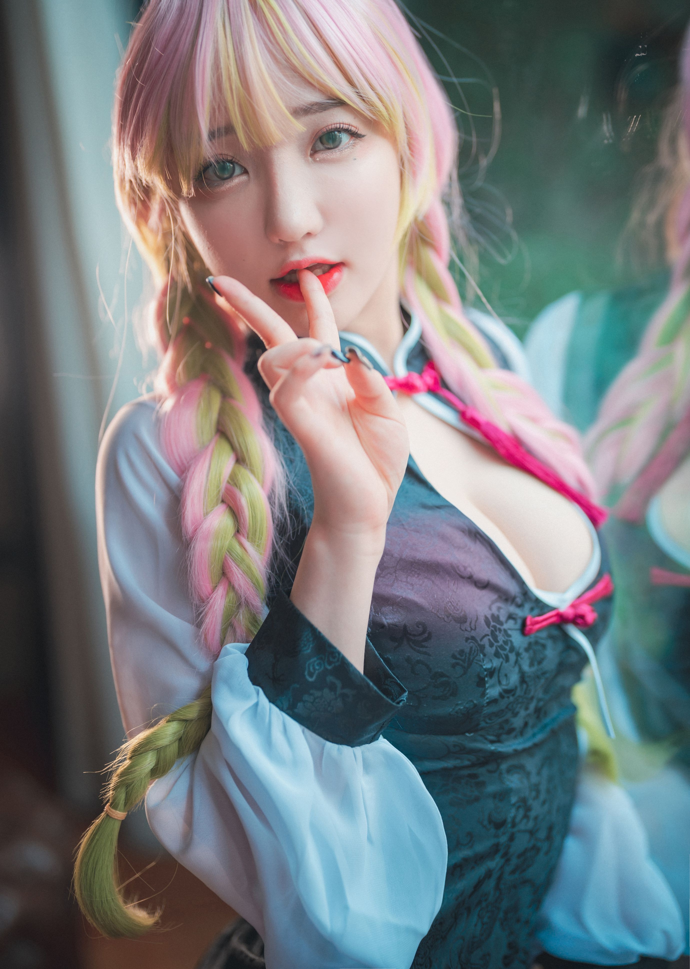 DJAWA Photo - Son Ye-Eun (손예은) - [Kimetsu no Yaiba] Mitsuri Kanroji 141P(42)