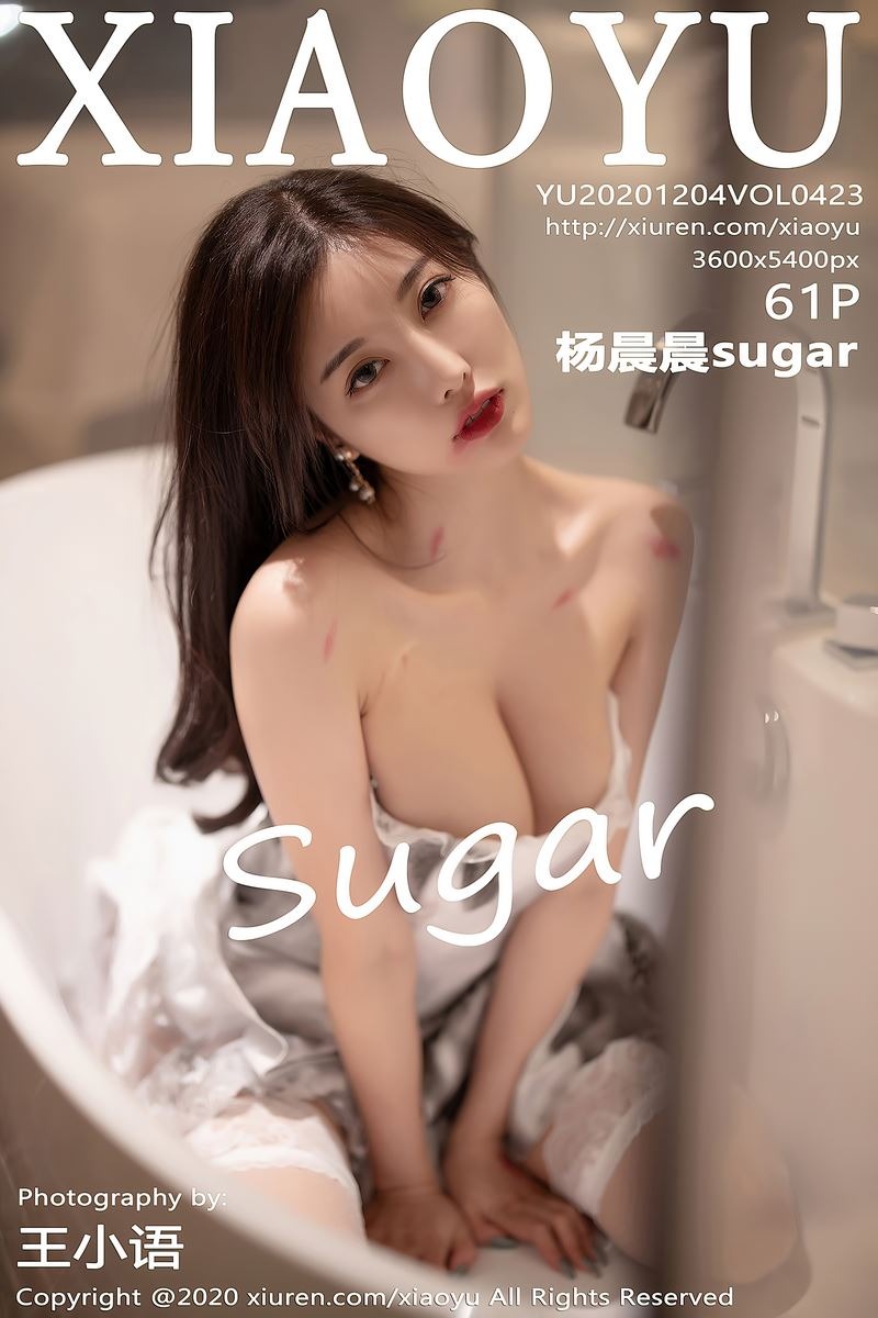 [语画界]NO.423 杨晨晨sugar[61P]