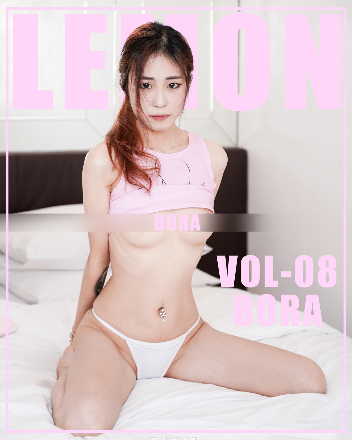 Bora 보라, [KIMLEMON] Vol.08 Photobook(1)