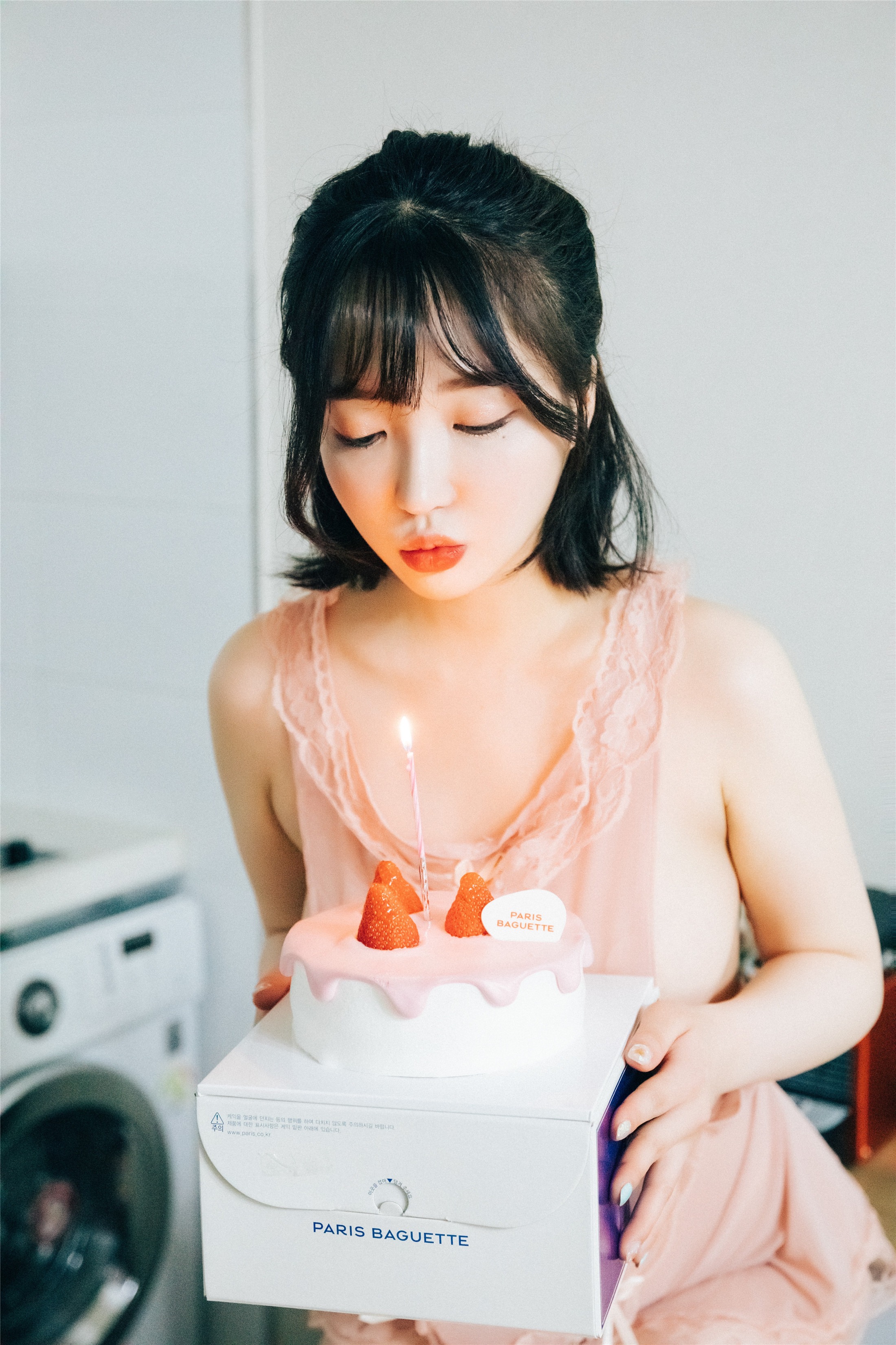 [Loozy] Son Ye-Eun (손예은) - Happy Birthday 132P(64)