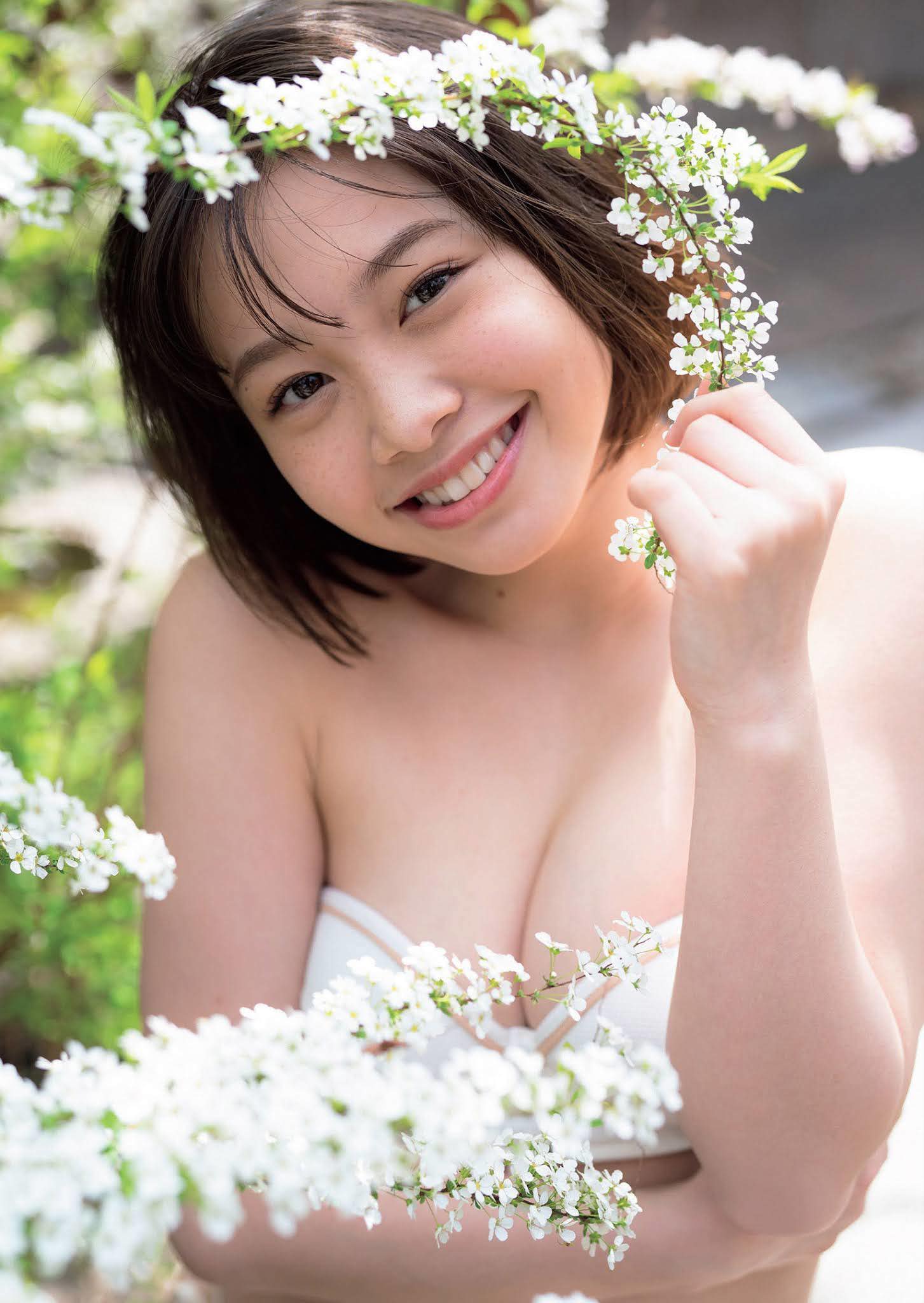 Ayuna Nitta 新田あゆな, Weekly Playboy 2021 No.24 (週刊プレイボーイ 2021年24号)(1)