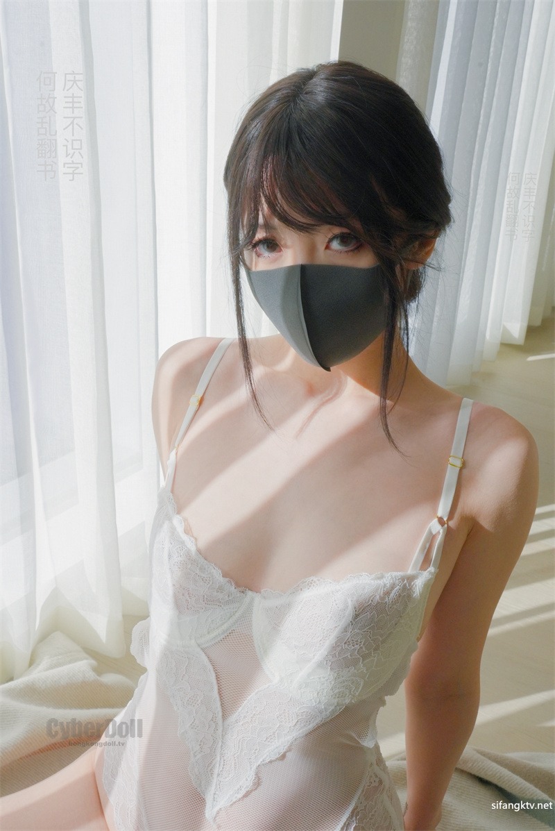 【OnlyFans】HongKongDoll 玩偶姐姐 2023情人节隐藏合集 落日余晖(7)