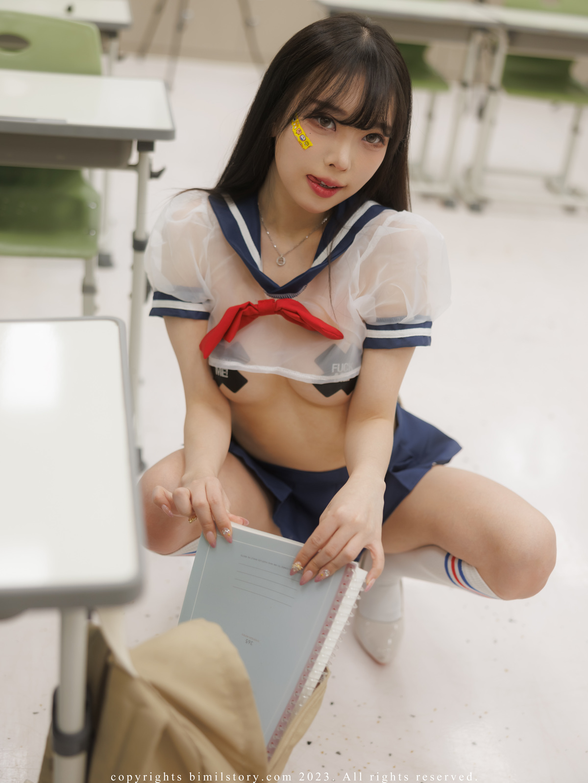 Zia 지아, [Bimilstory] Bad Girl At The Academy Set.02