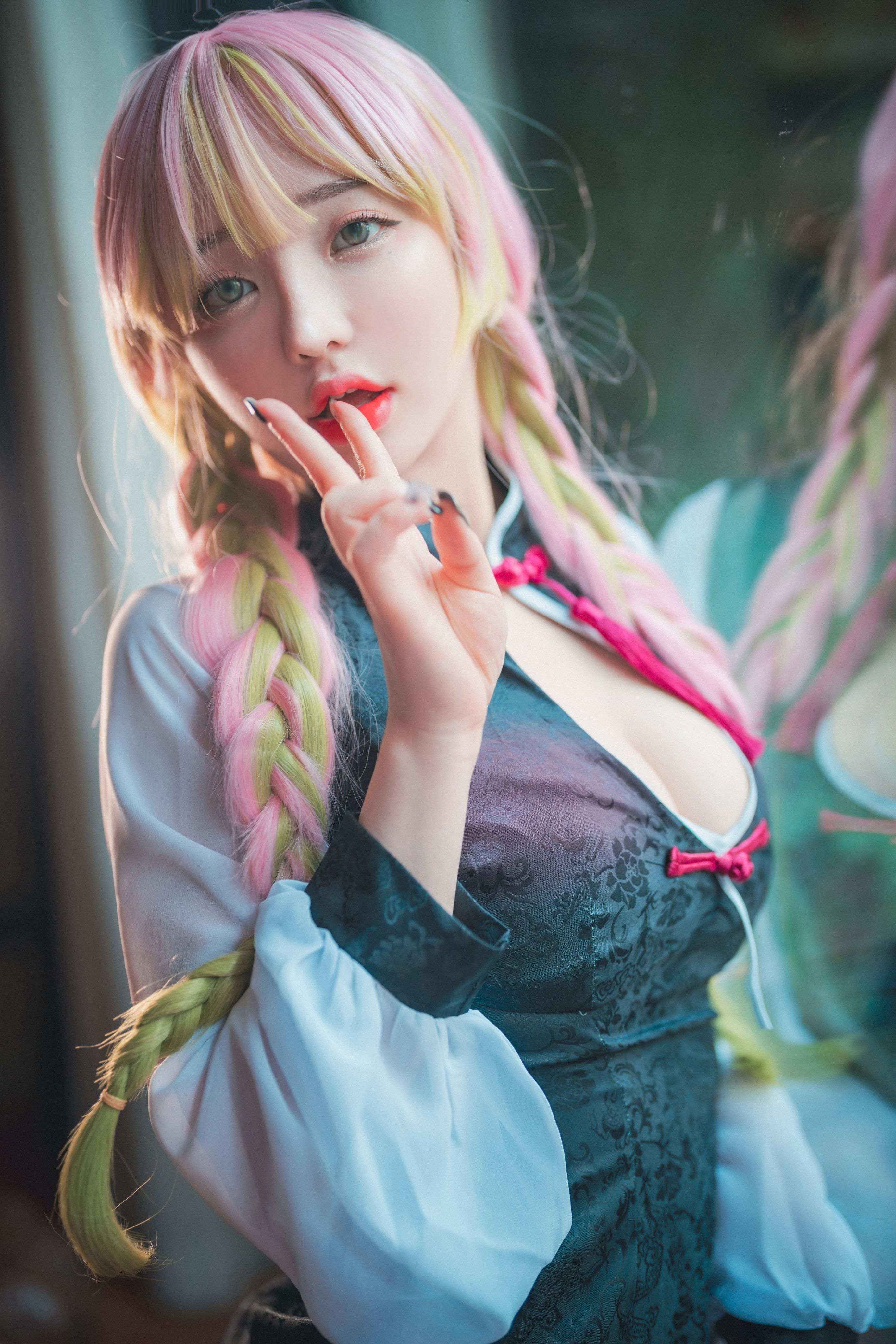 DJAWA Photo - Son Ye-Eun (손예은) - [Kimetsu no Yaiba] Mitsuri Kanroji 141P(41)