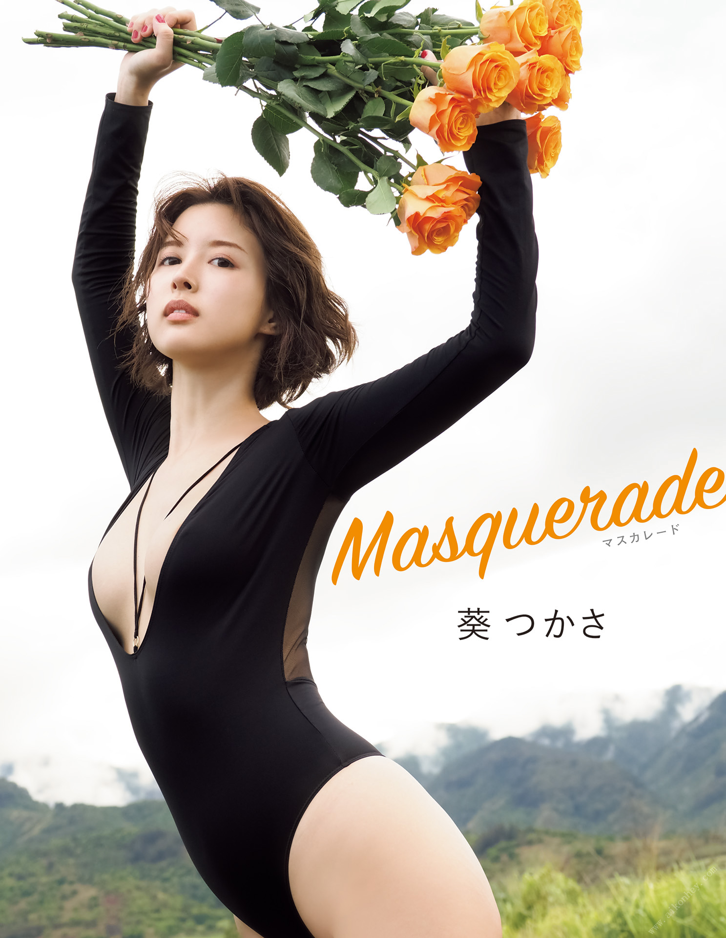 Masquerade -マスカレード-  葵つかさ アサ芸SEXY女優写真集 [172P]