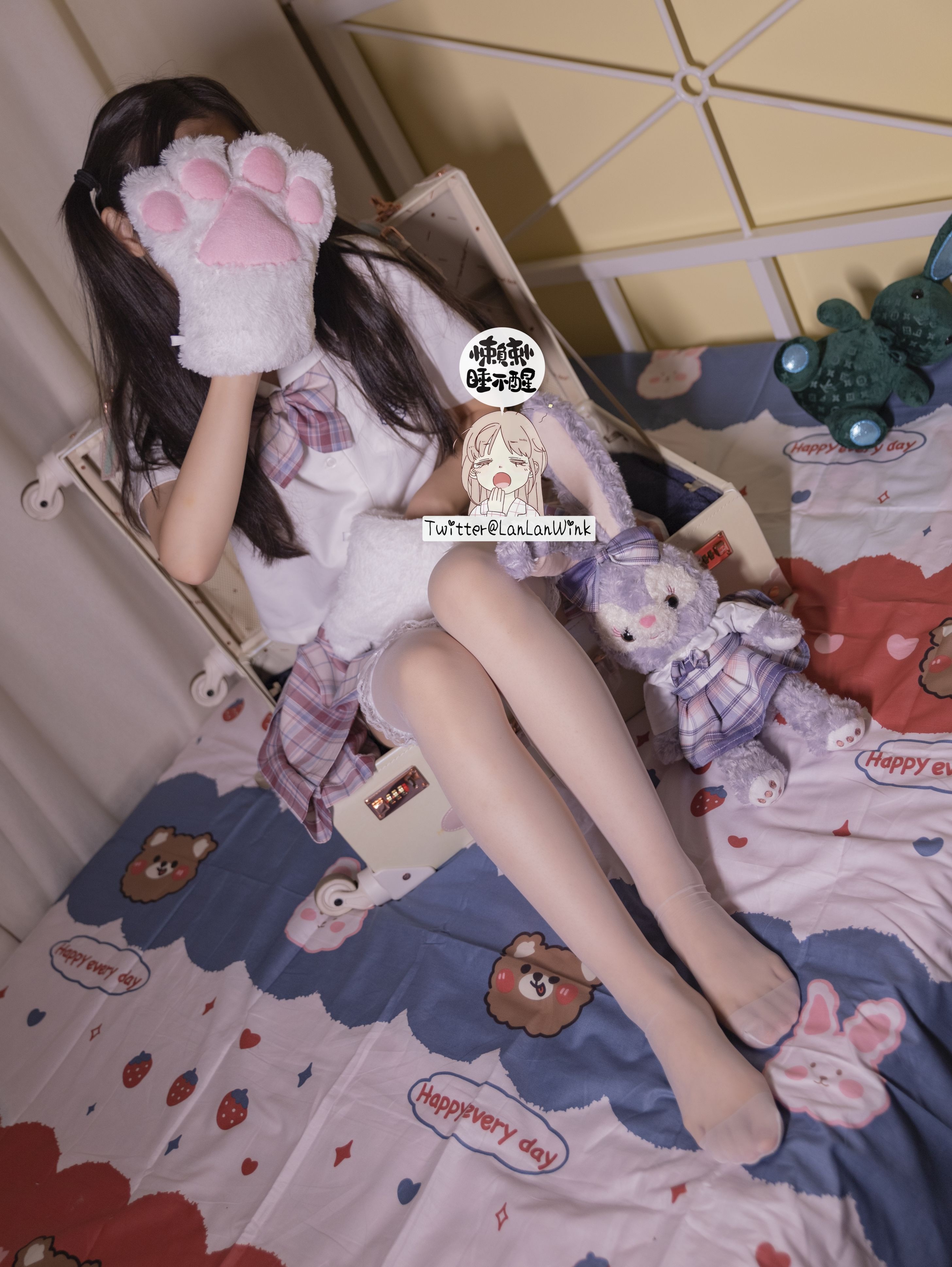 懒懒睡不醒 - 仙女会魔法(5)