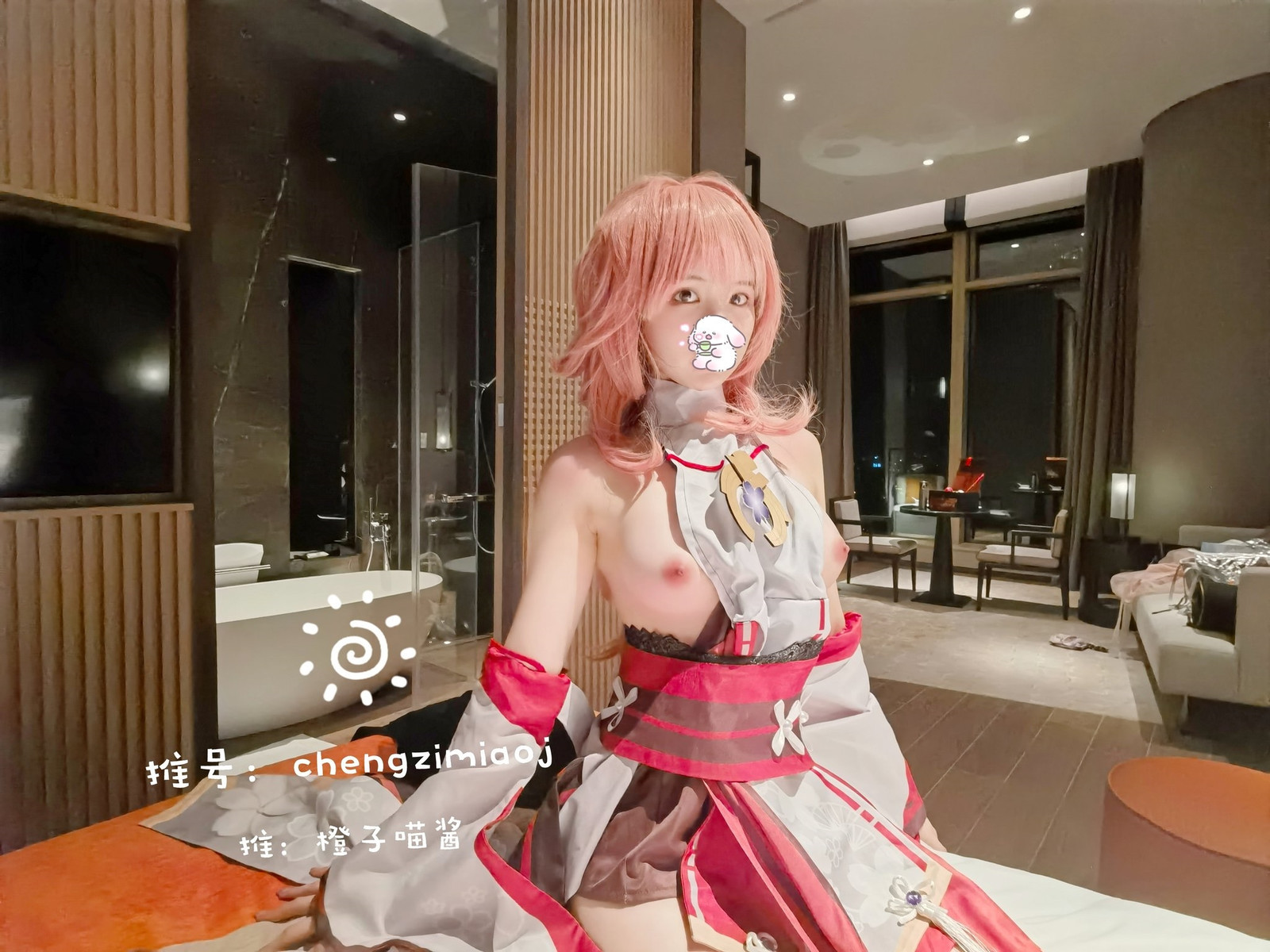 橙子喵酱 Cosplay 八重神子(4)