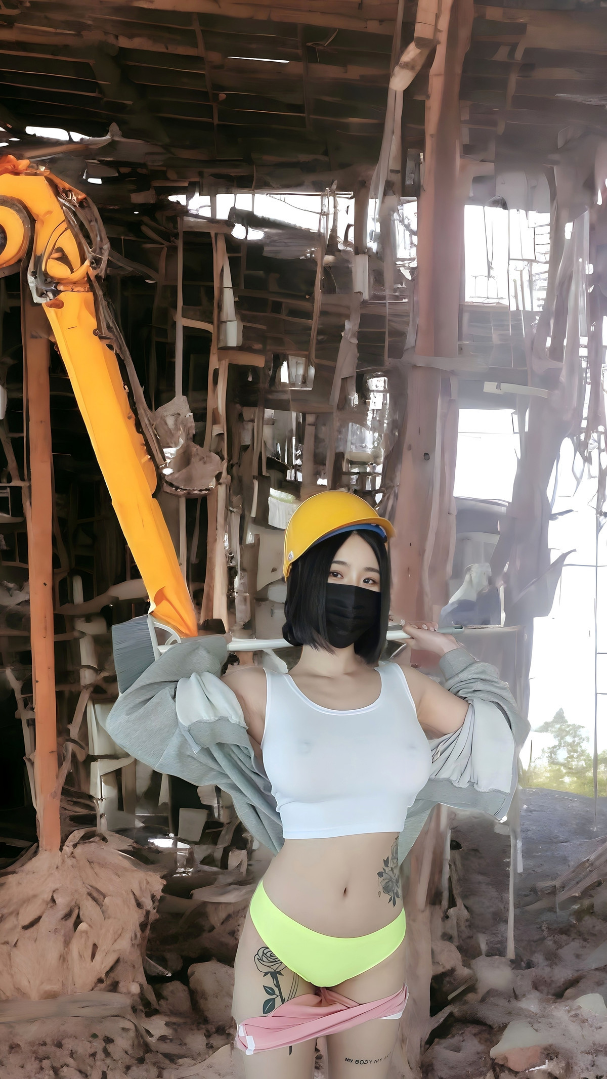 JYEONG 져닝, Photobook Construction Site Set.01(24)