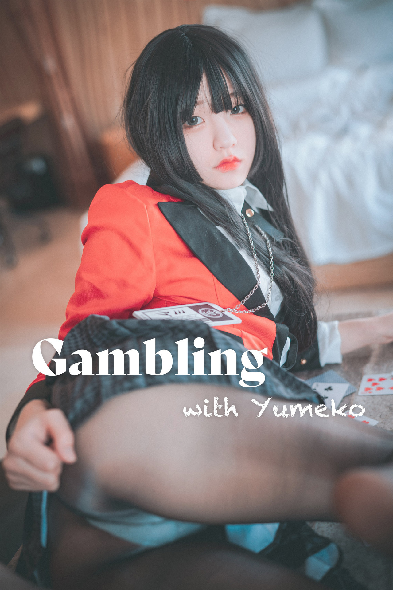 Jeong Jenny 정제니, [DJAWA] Gambling with Yumeko
