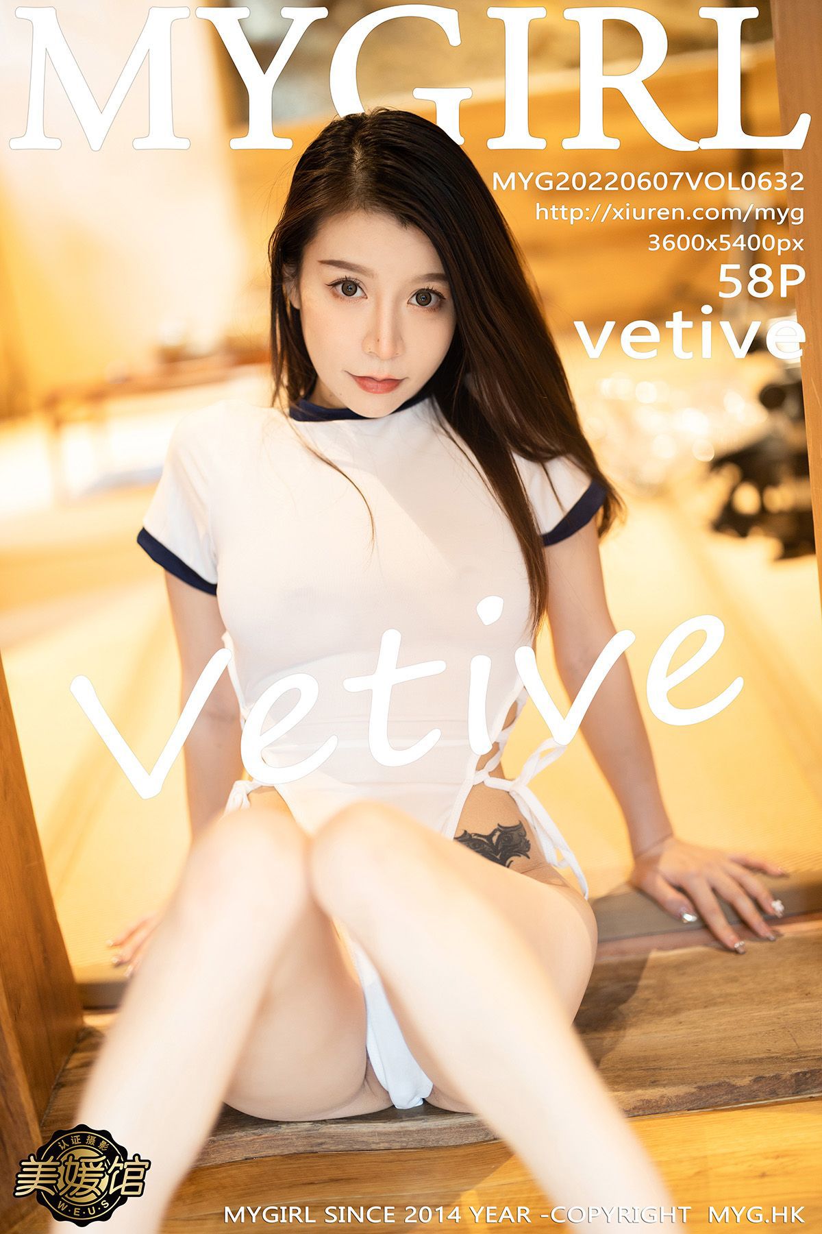 [MyGirl美媛馆] Vol.632 Vetiver嘉宝贝儿(1)