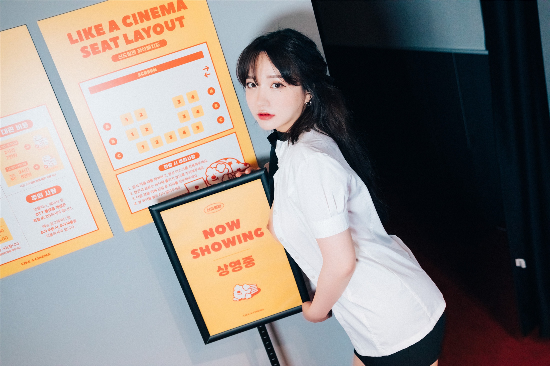 [Loozy] Son Ye-Eun (손예은) - Ticket Girl 120P(59)