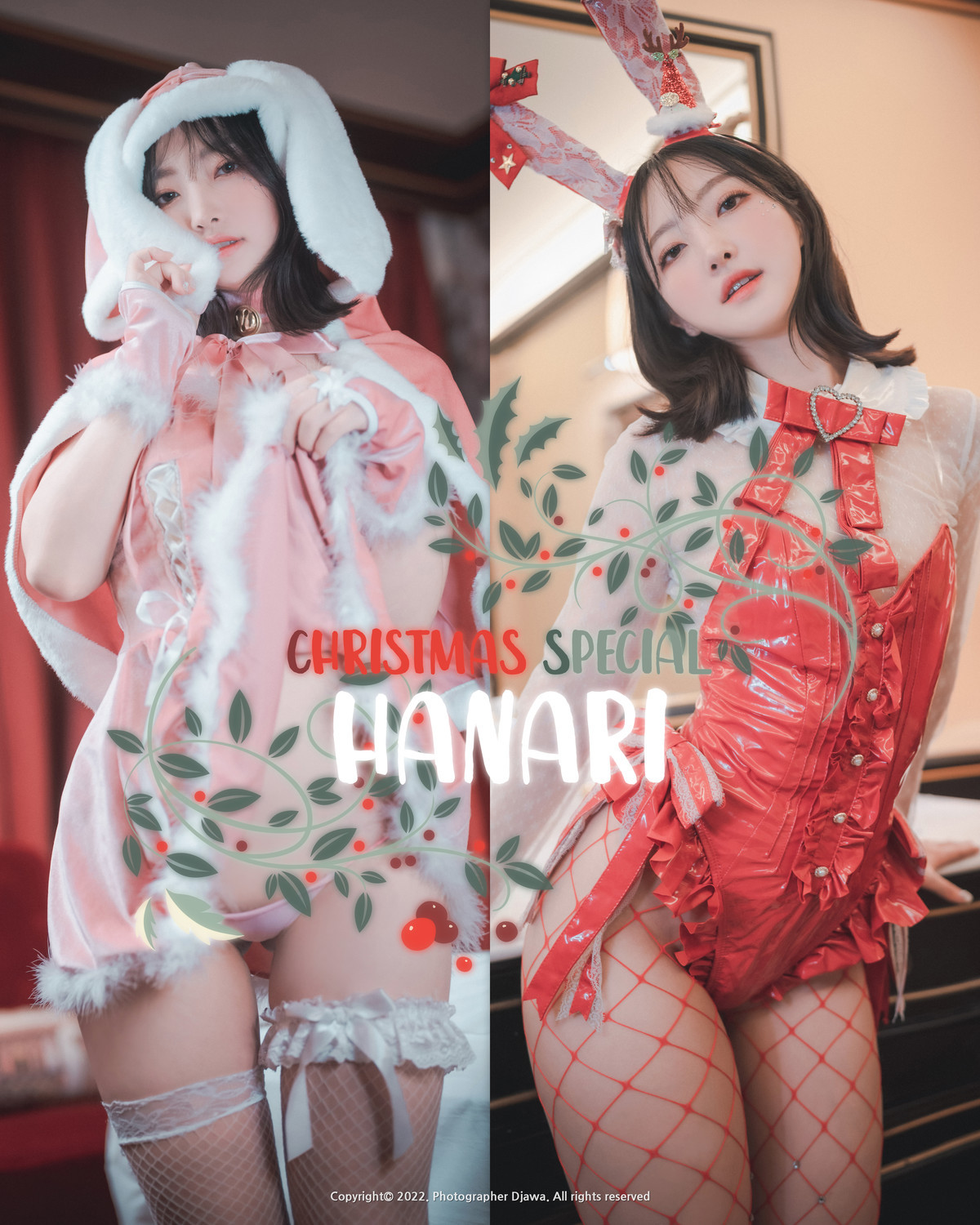HaNari 하나리, [DJAWA] Christmas Special Set.02(1)