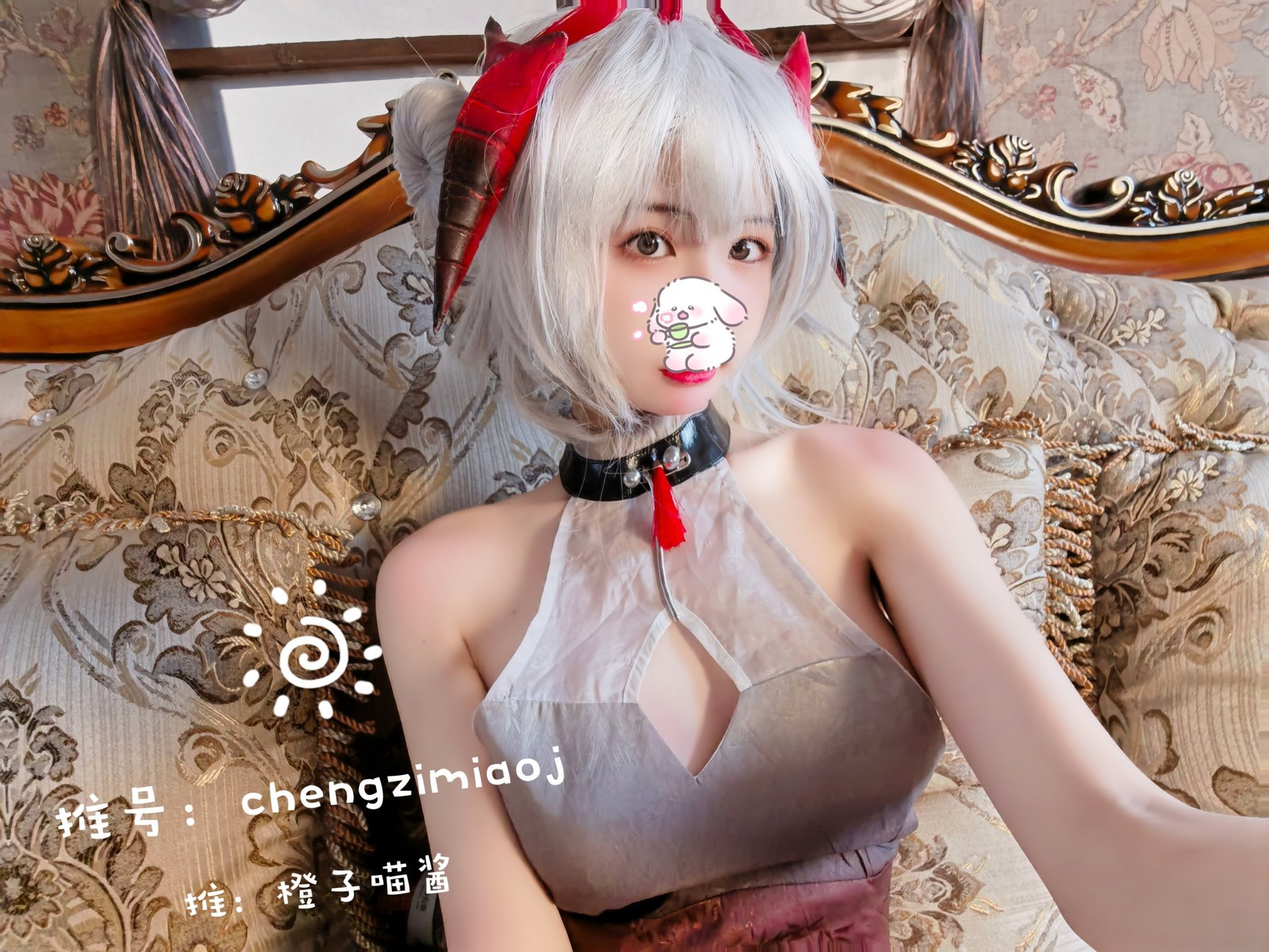 橙子喵酱 Cosplay 明日方舟(1)