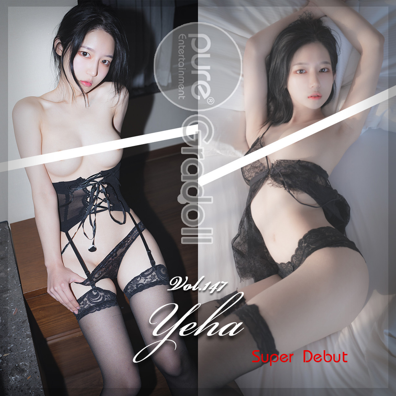 Yeha 예하, [PURE MEDIA] Vol.147 누드 디지털화보 Set.01(1)