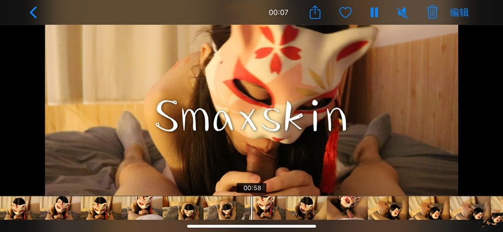 网络红人Smaxskin无圣光套图[90P](17)