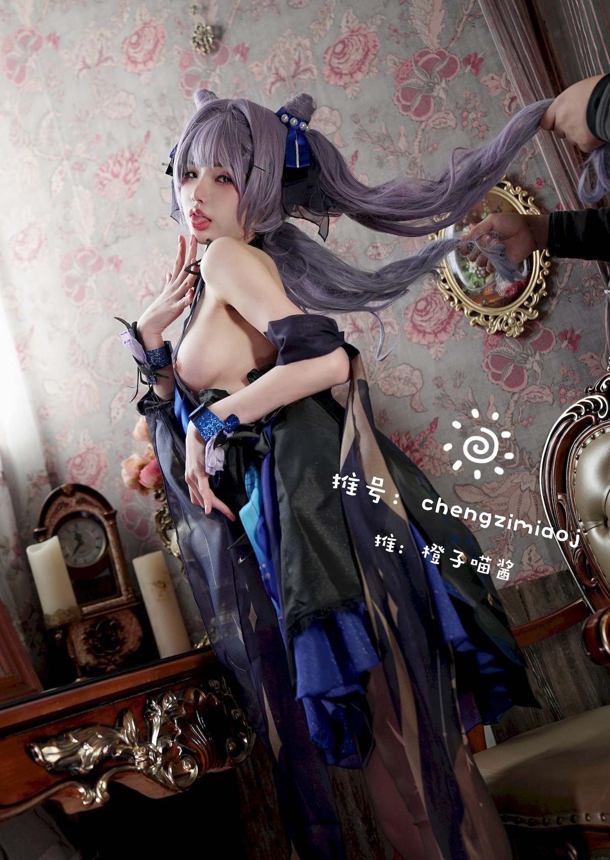 Cosplay 橙子喵酱 Chengzimiaoj 刻晴 Keqing(13)