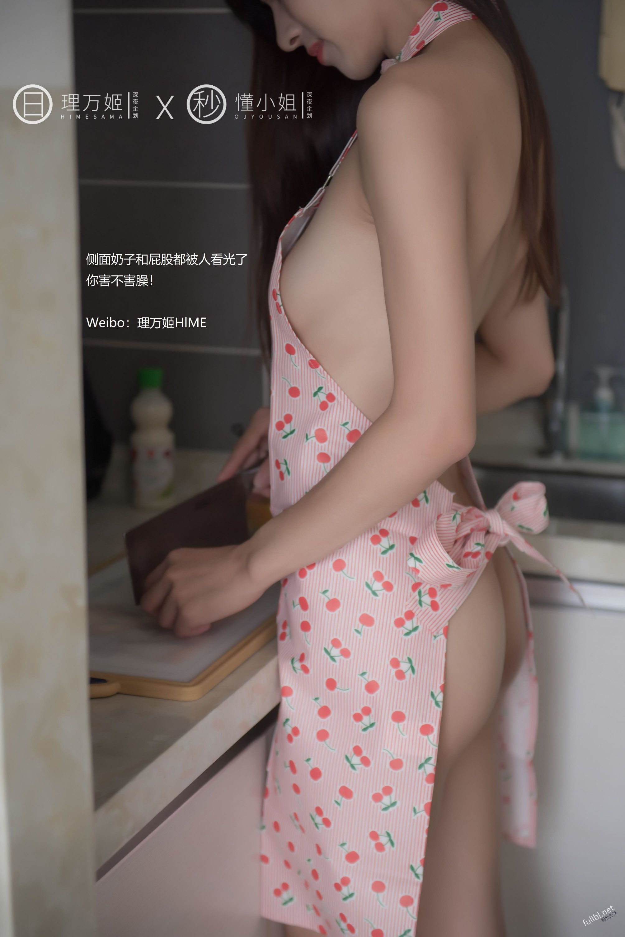 理万姬×懂小姐-闺蜜日常[53P](7)