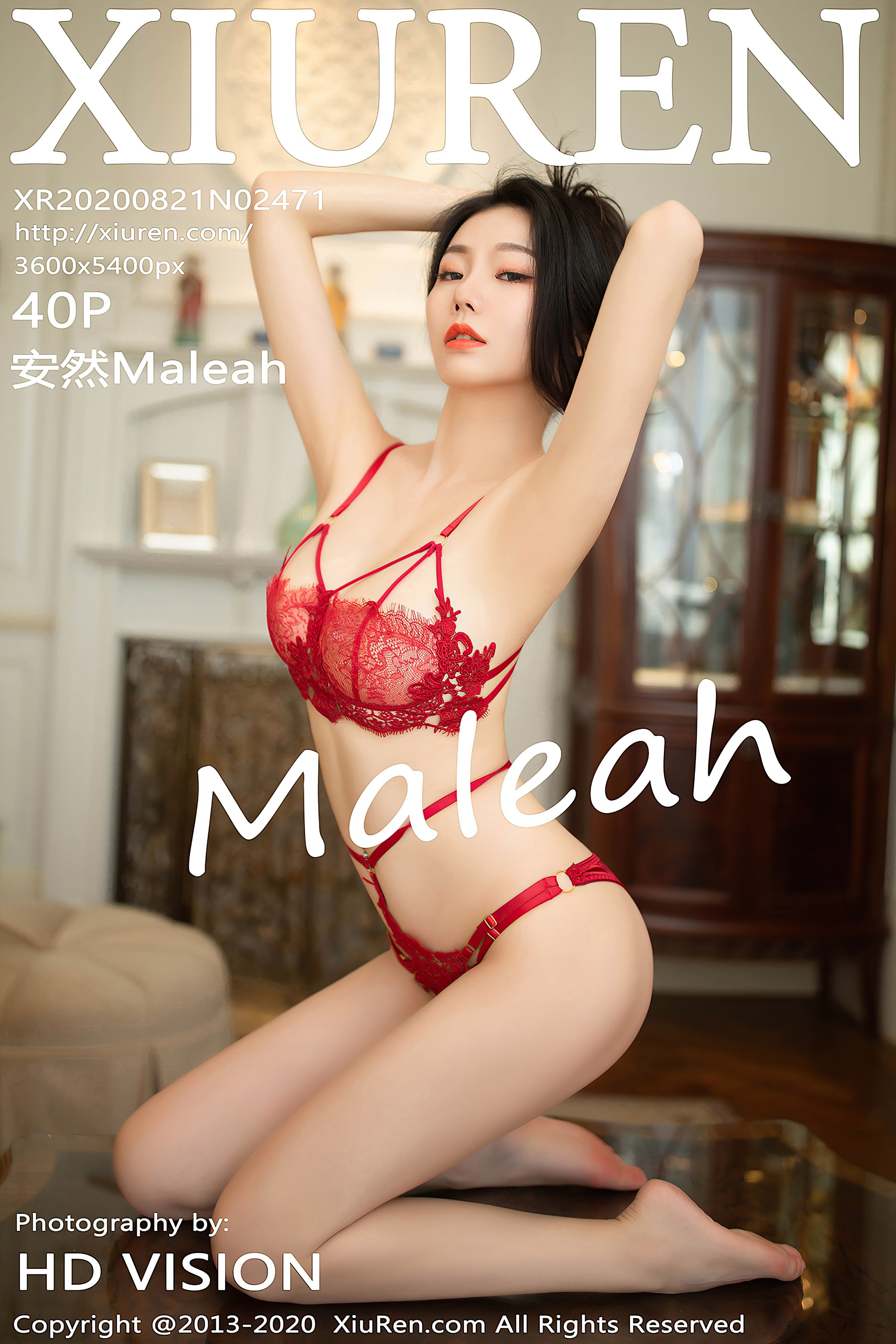 [XIUREN] No.2471 安然Maleah 41P