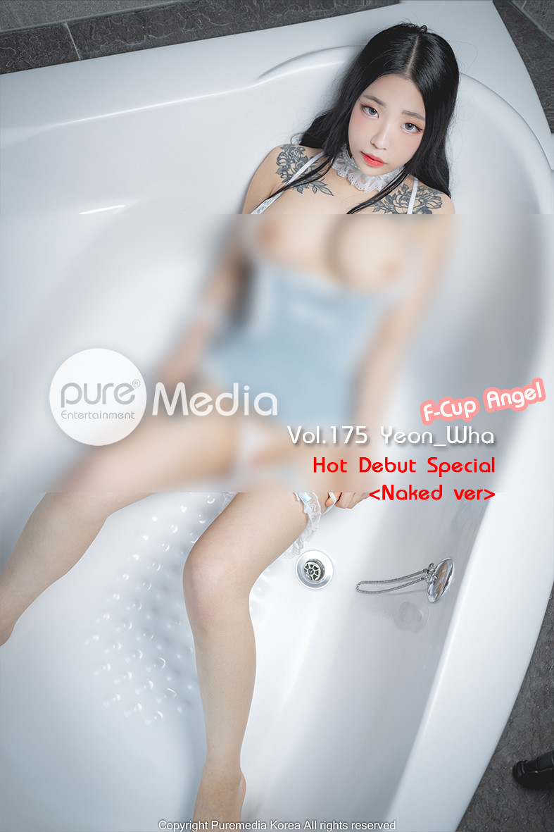 Yeon Hwa 연화, [PURE MEDIA] Vol.175 누드 디지털화보 Set.02(3)