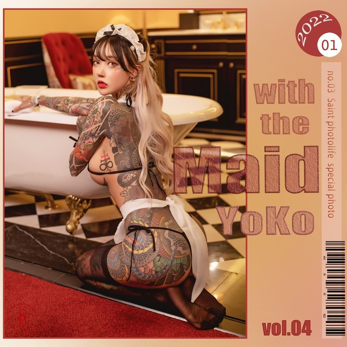 YoKo 요코, [SAINT Photolife] Maid Yoko Set.02