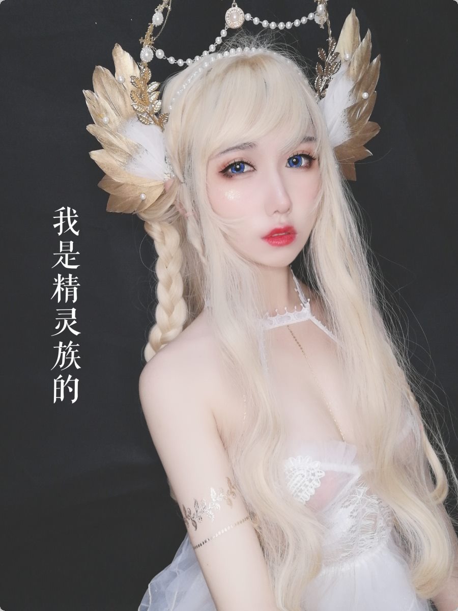 [Cos]芋圆 - 魔王的新娘[84P+6V](5)