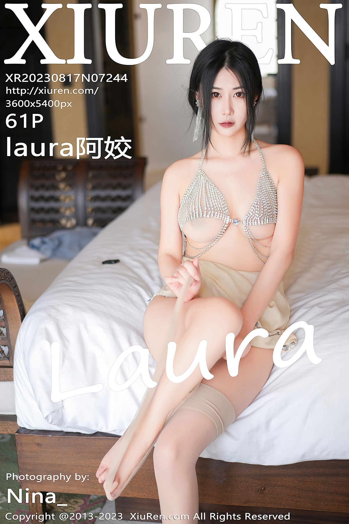 XiuRen秀人网 NO.7244 laura阿姣(1)