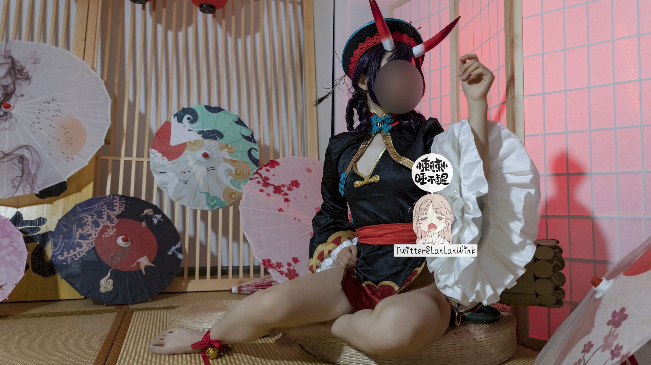 懒懒睡不醒 Cosplay 酒吞童子(5)