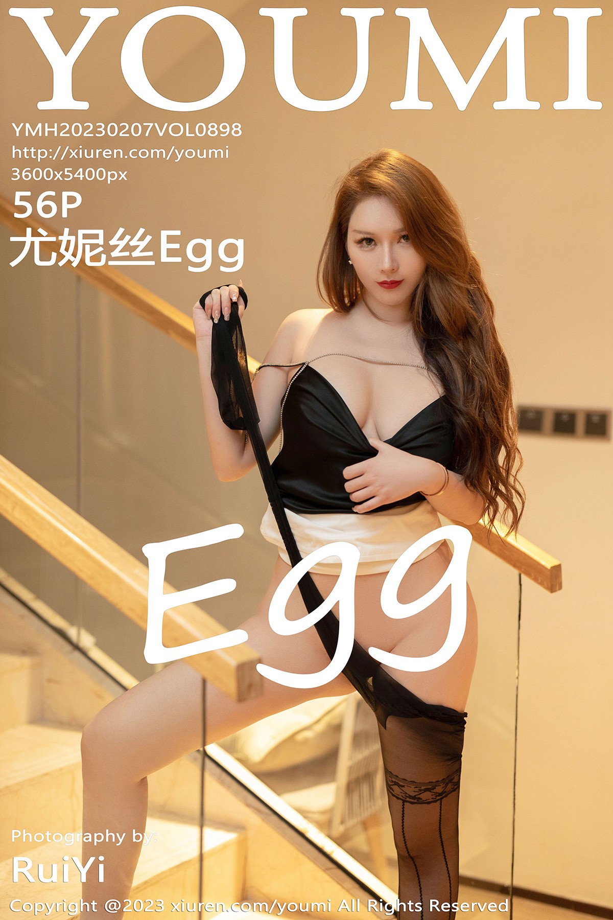 [Youmi尤蜜荟] Vol.898 尤妮丝Egg