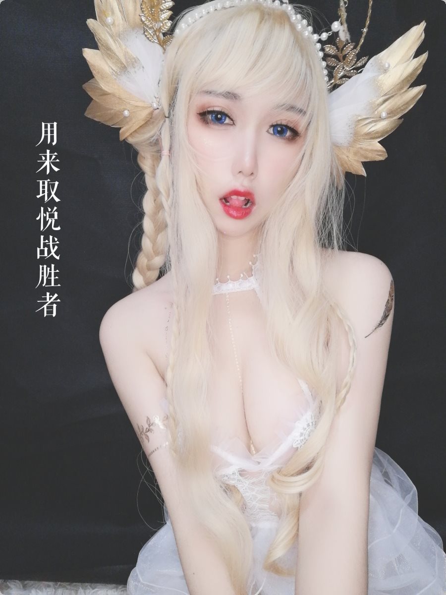 [Cos]芋圆 - 魔王的新娘[84P+6V](13)