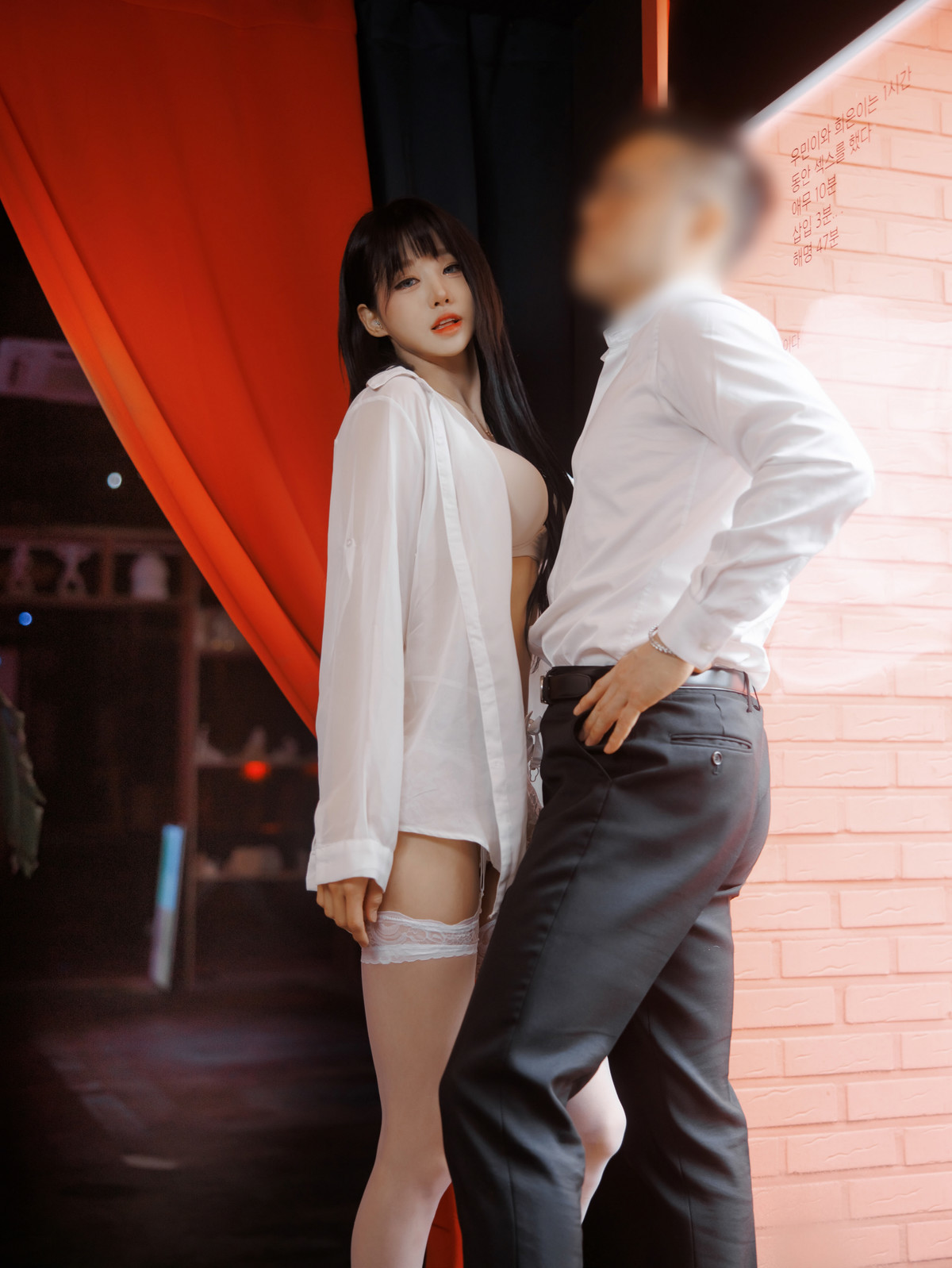 Taeri 태리, Bimilstory Vol.22 Voyeur Club Set.01(6)