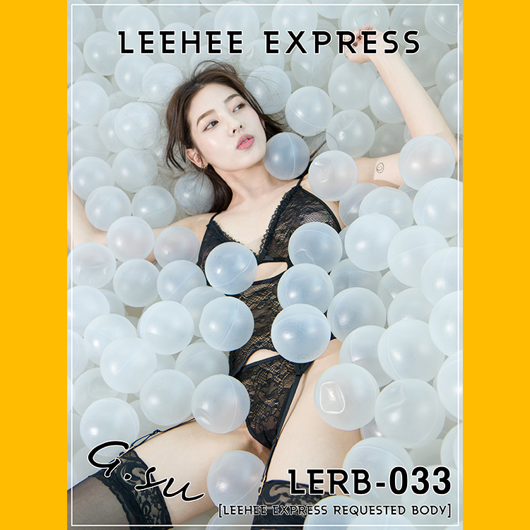 G.su [LEEHEE EXPRESS] LERB-033(2)