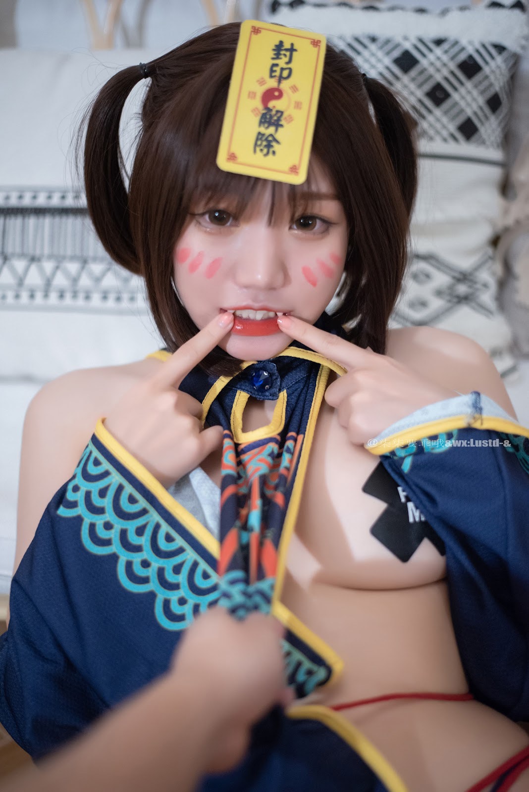 Cosplay 柒柒要乖哦 小僵尸(21)