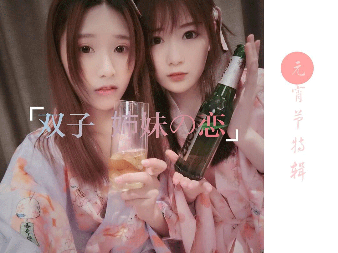 发条少女 - 双子 姐妹之恋[35P3V](1)